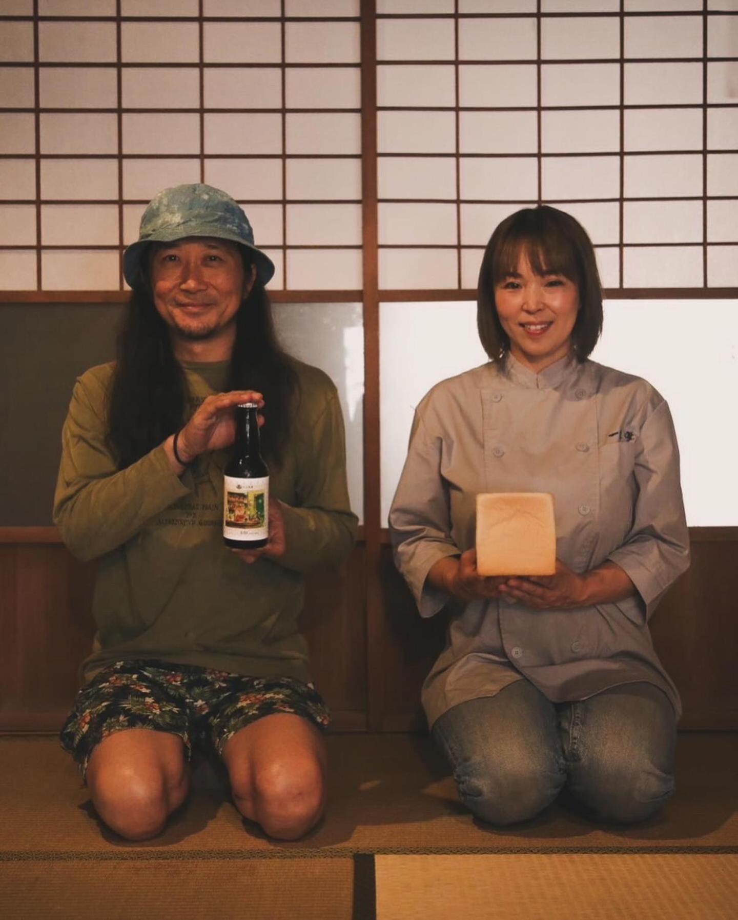 Bakushuku Den Guest House Brew Matsuyama  Exterior foto